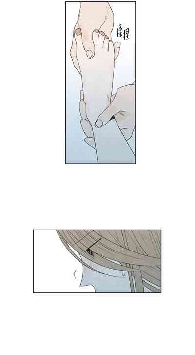 第630頁圖