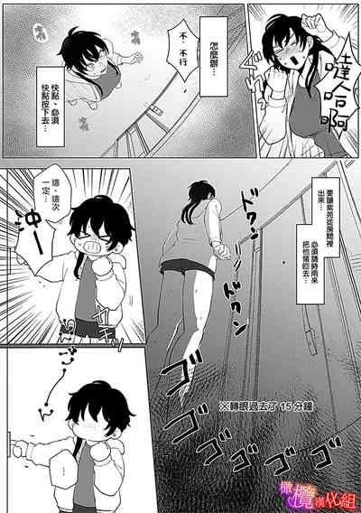 第10页图