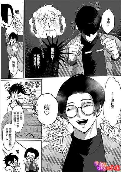 第14页图