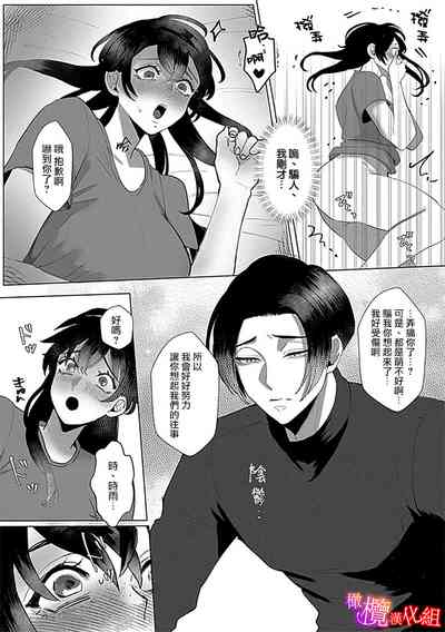 第26页图