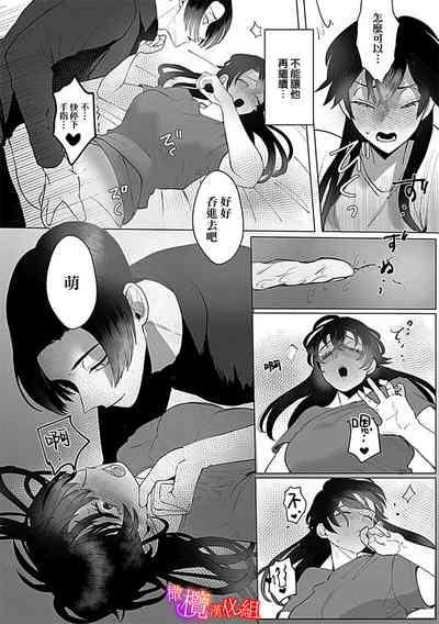 第30页图