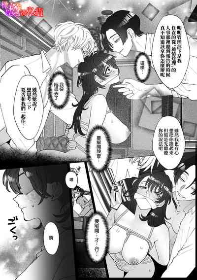 第62页图