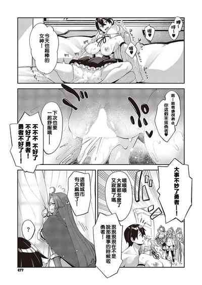 第18頁圖