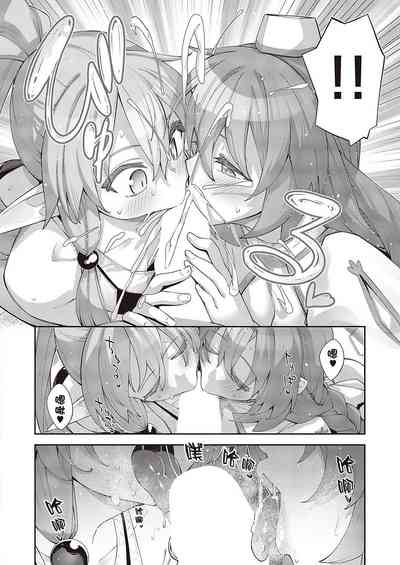 第6頁圖
