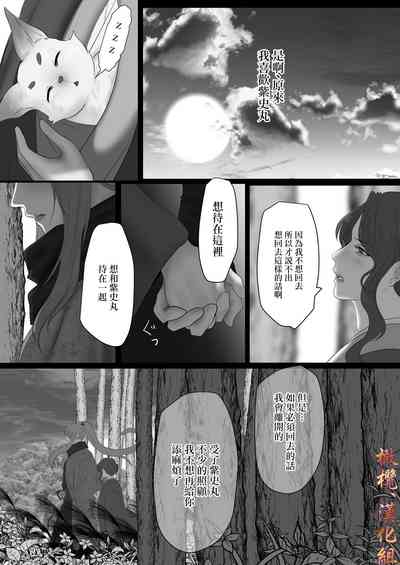 第22页图