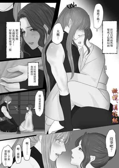 第30页图