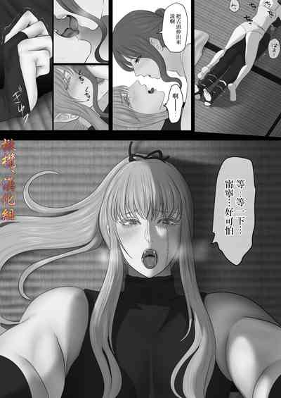 第34页图