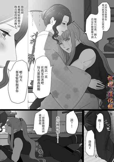 第62页图
