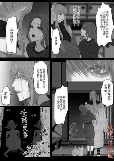 第6页图