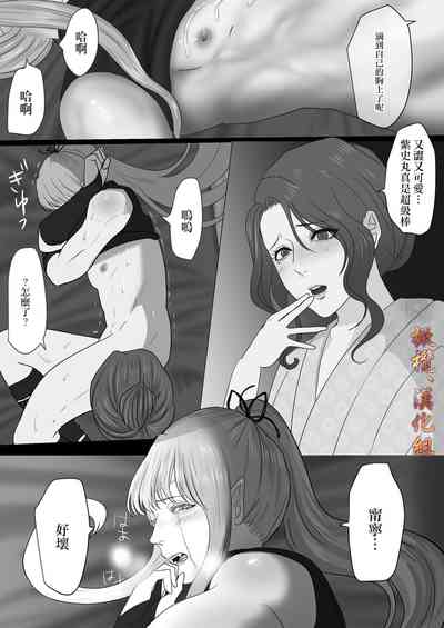 第74页图