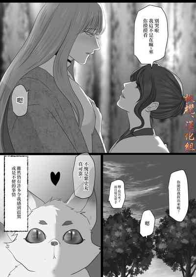 第82页图