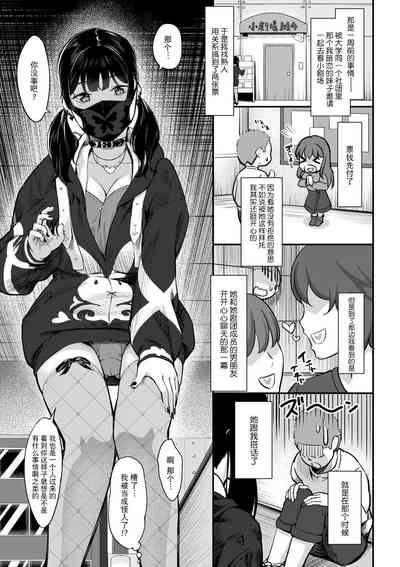 第6页图