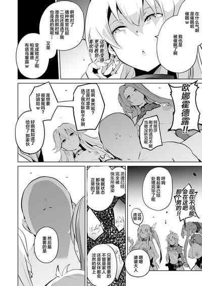 第38頁圖