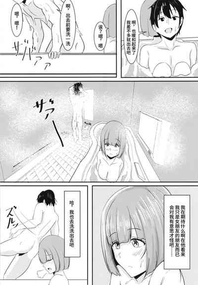第22頁圖