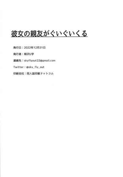 第50頁圖