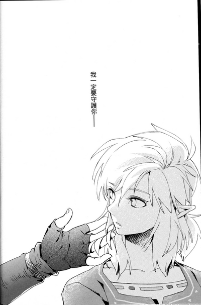 第30頁圖