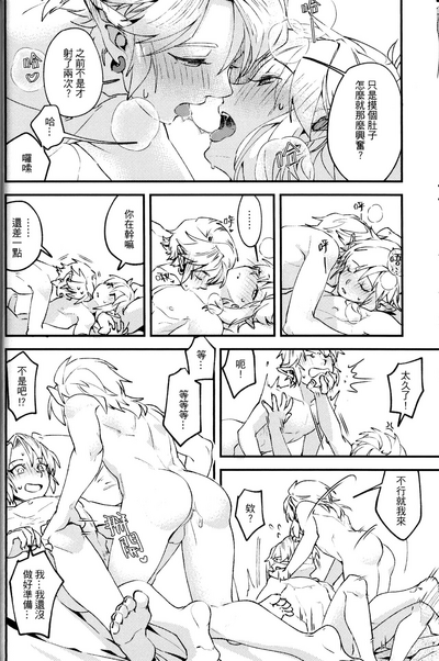 第34頁圖