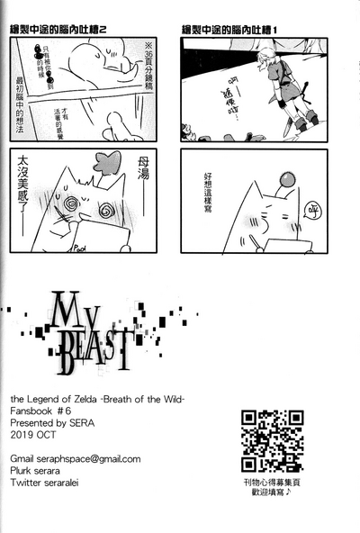 第42頁圖