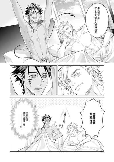 第34頁圖