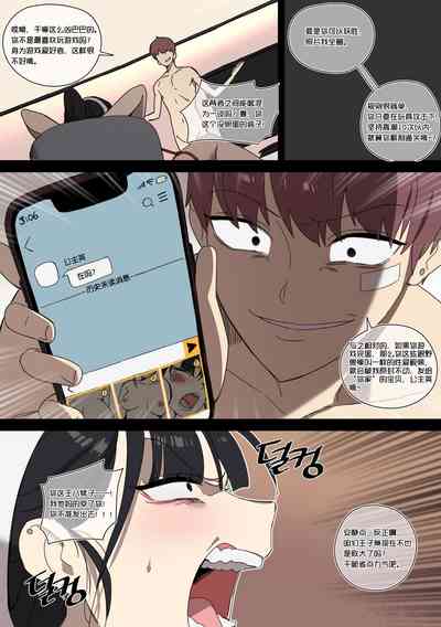 第18頁圖
