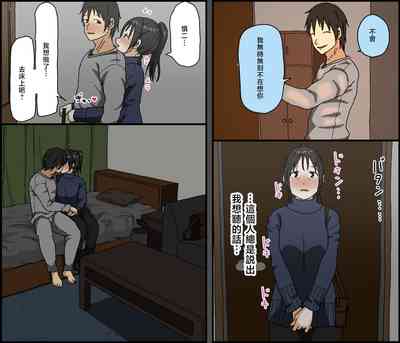 第38頁圖