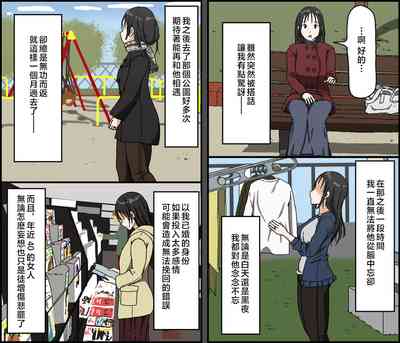 第6頁圖