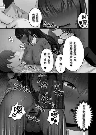 第18頁圖