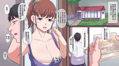 第2頁圖