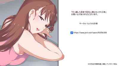 第38頁圖