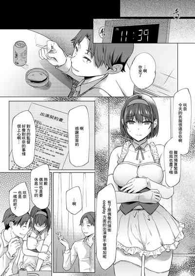 第14頁圖