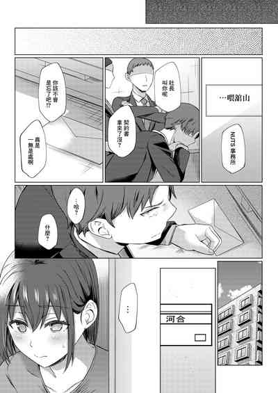 第22頁圖
