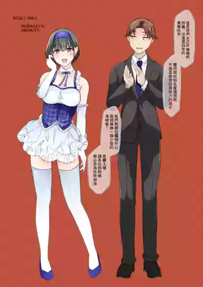 第26頁圖
