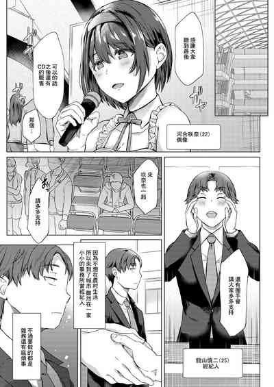 第2頁圖
