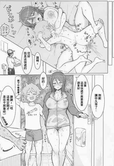 第14页图