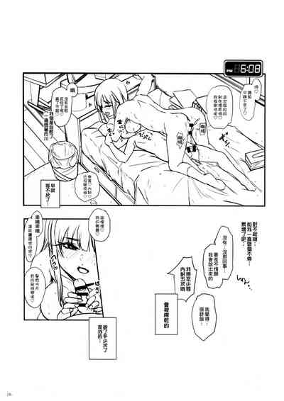 第18頁圖