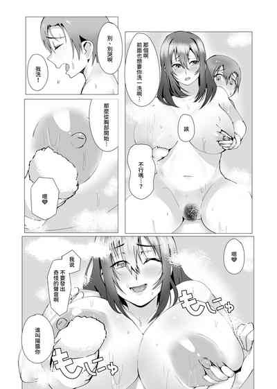 第34页图