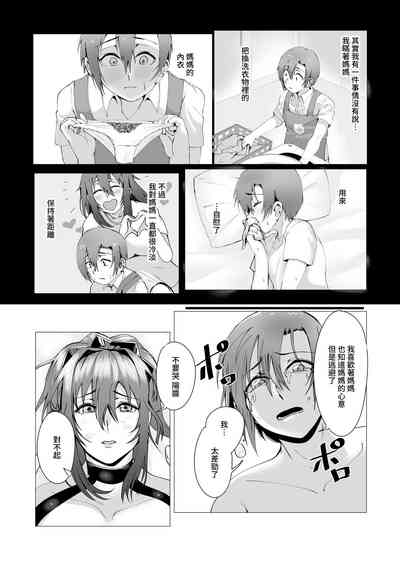 第54页图