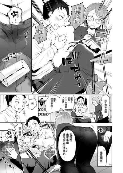 第14页图