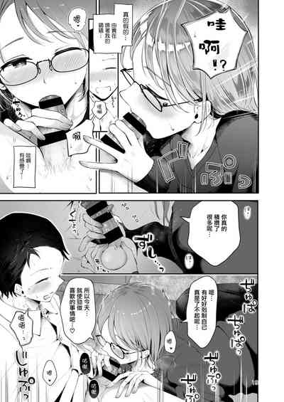 第18页图