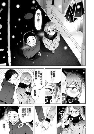 第42页图