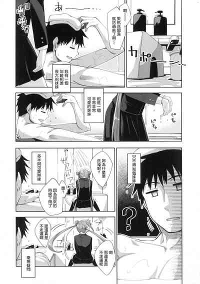 第122頁圖