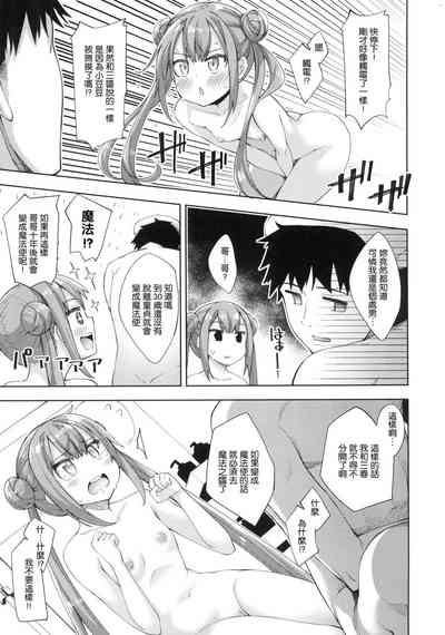 第126頁圖