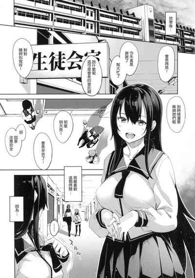 第138頁圖