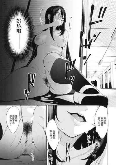 第146頁圖