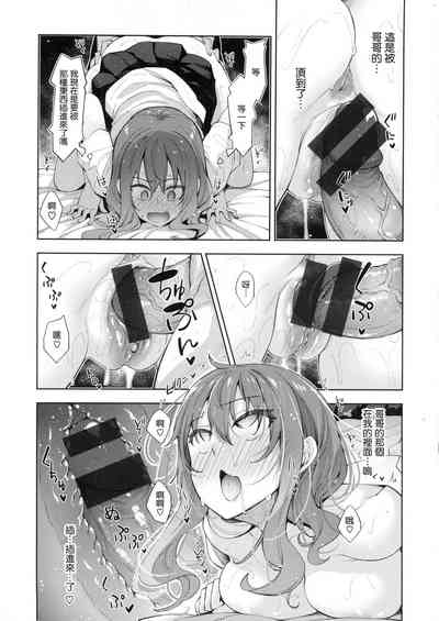 第38頁圖