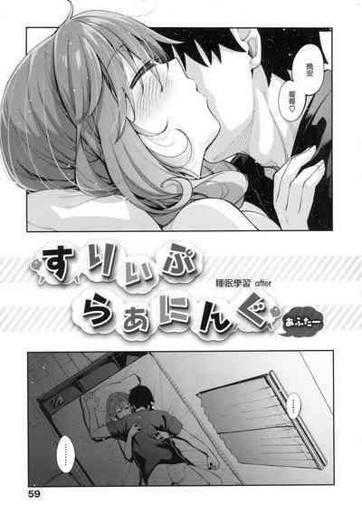 第62頁圖