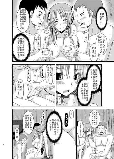 第18页图