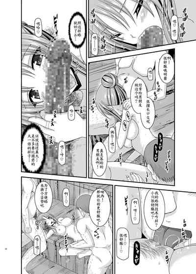 第22页图