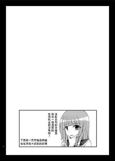 第42页图