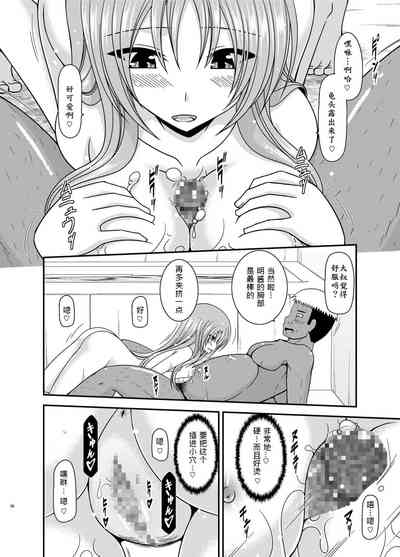 第50页图